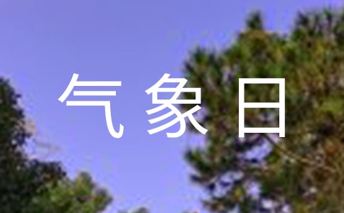 ����������ӛ300��