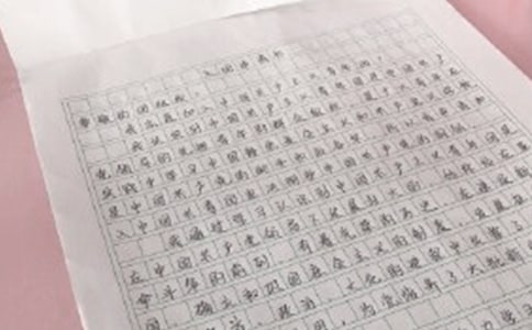 初一學(xué)生入團(tuán)申請(qǐng)書優(yōu)秀范文精選