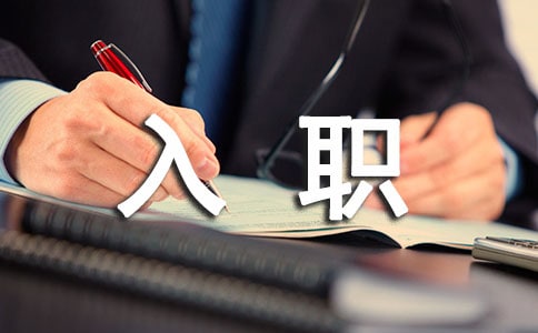 ��܊Ӗ(x��n)�ĵ��w��(hu��)(�R��15ƪ)