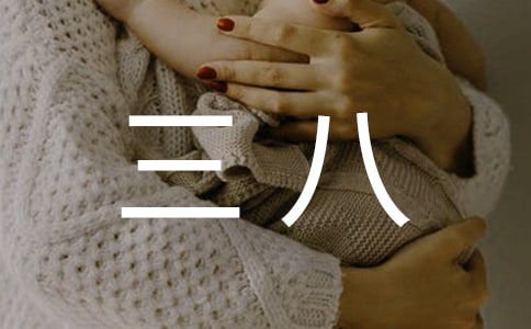 ��������300�־��x(4ƪ)