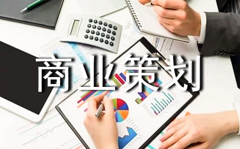 �̘I(y��)�߄�����ô�� ��ʽ