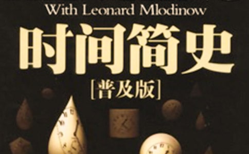 �x��У����r�g��ʷ��