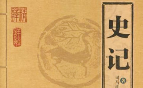 ��ʷӛ���x�������