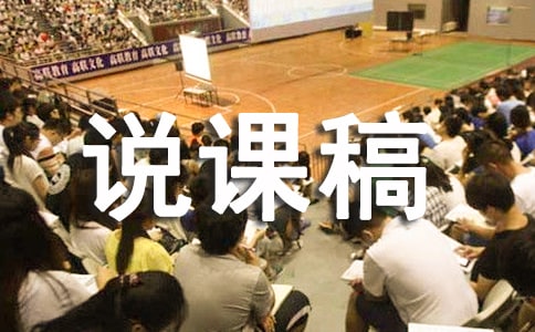 ��������ϵ����w�Ƶ��f(shu��)�n��