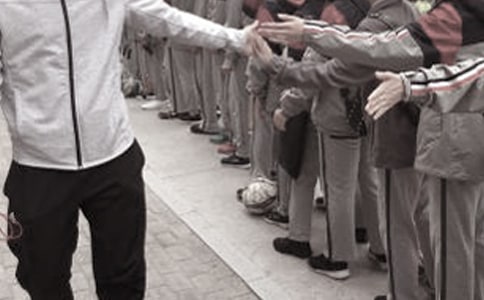 С�W(xu��)�w���̎��x���ĵ��w��(hu��)