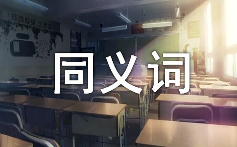 preserve��ͬ�x�~����