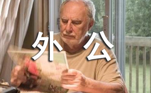 �⹫��������