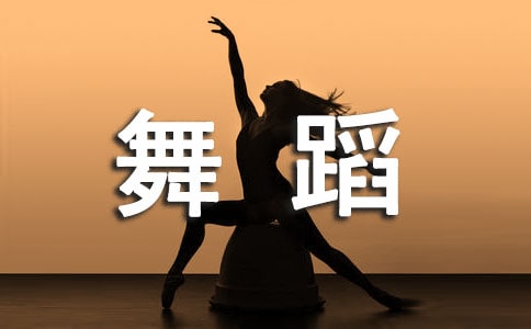 ���A�WԺУ�@�赸��ِ��Ӳ߄�����ͨ��10ƪ��