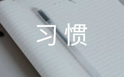 ��(x��)�Tʹ���O�µ������S�P