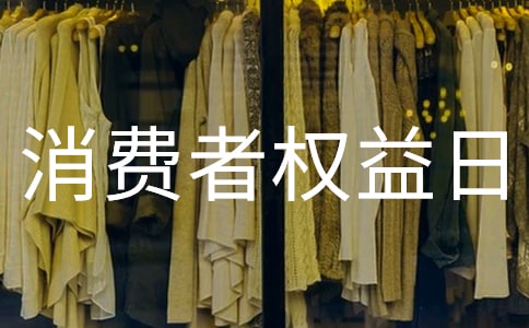 ���M�ߙ��������ġ�����6ƪ��