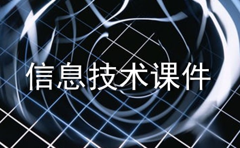 С�W��Ϣ���g(sh��)�n���ز�