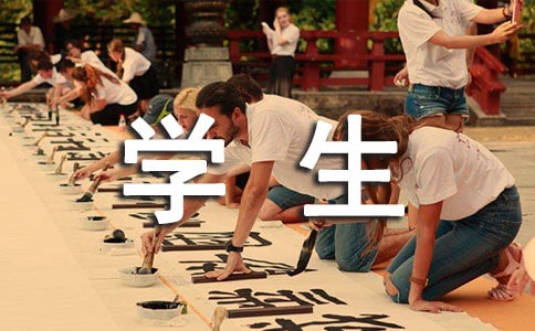 �W(xu��)���^���o(j��)�Ƭ������������s�⡷��̸���