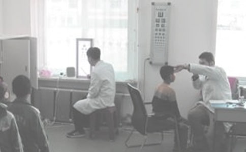 眼科愛眼日活動策劃方案(通用6篇)