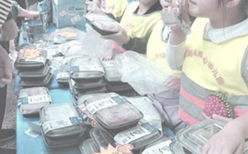 �����ġ���I(xi��n)���x�u���(d��ng)�߄���