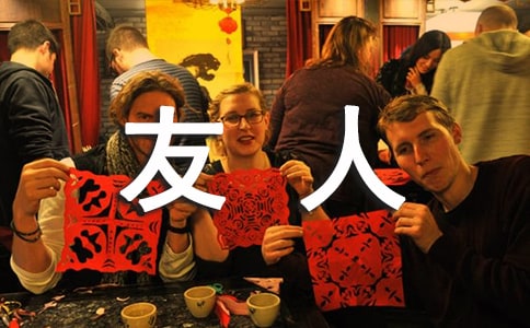 �������Ϛwԭ�ķ��g���p��