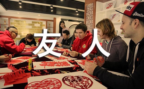 ������ԭ�ķ��g���p��7ƪ