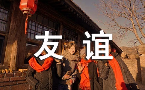 �P(gu��n)�����x�ľ��� ���]��