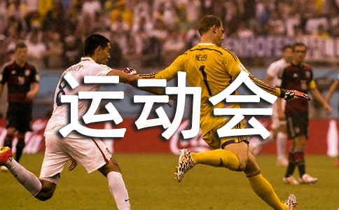 Ȥζ�\(y��n)��(d��ng)��(hu��)�߄���(sh��)��Ό�(xi��)