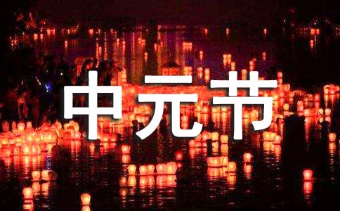 �P(gu��n)����Ԫ��(ji��)�Ĺ�Ԋͨ��4ƪ