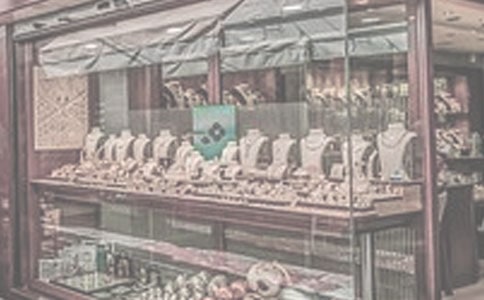 大學(xué)生珠寶店商業(yè)計劃書