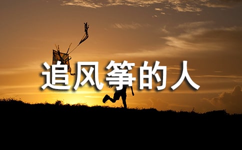 ��׷�L(f��ng)�~���ˡ��x��У���������ǧǧ�f�f��!��